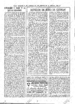 ABC MADRID 11-10-1959 página 77