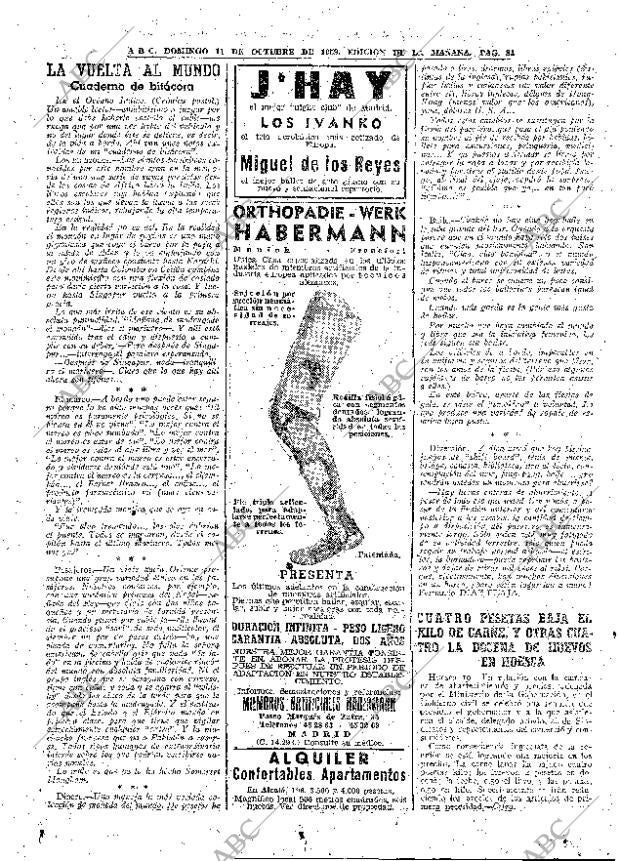 ABC MADRID 11-10-1959 página 84