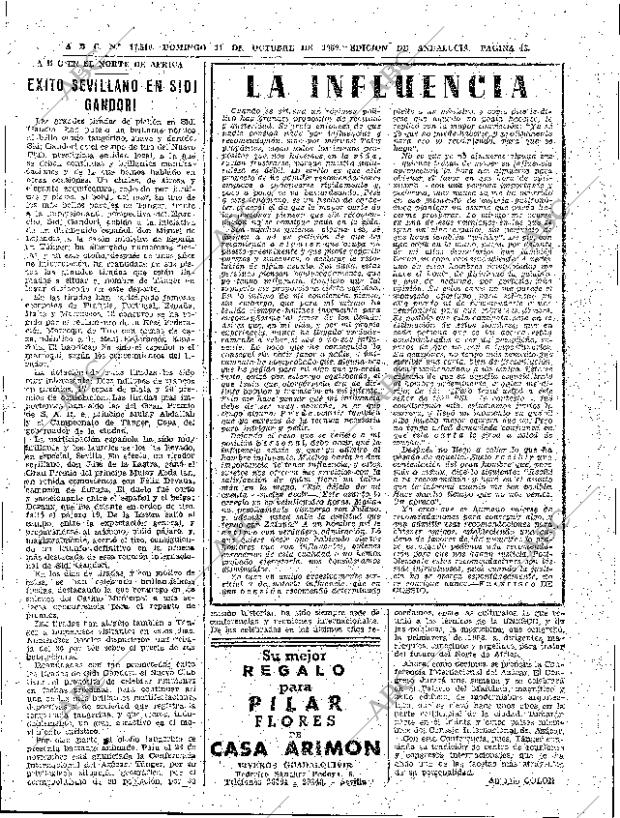 ABC SEVILLA 11-10-1959 página 43