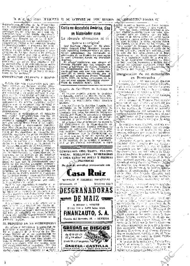 ABC SEVILLA 13-10-1959 página 17