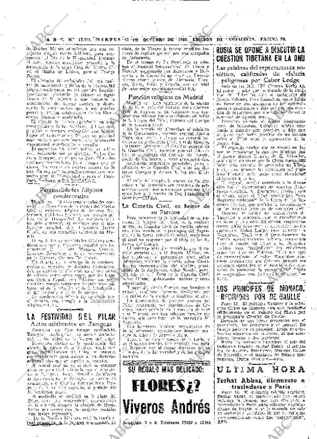 ABC SEVILLA 13-10-1959 página 20