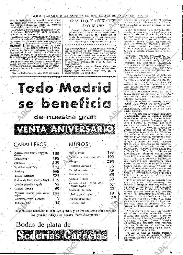 ABC MADRID 17-10-1959 página 55