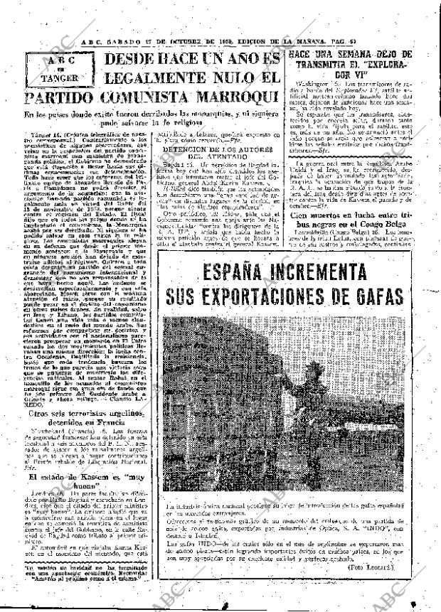 ABC MADRID 17-10-1959 página 57