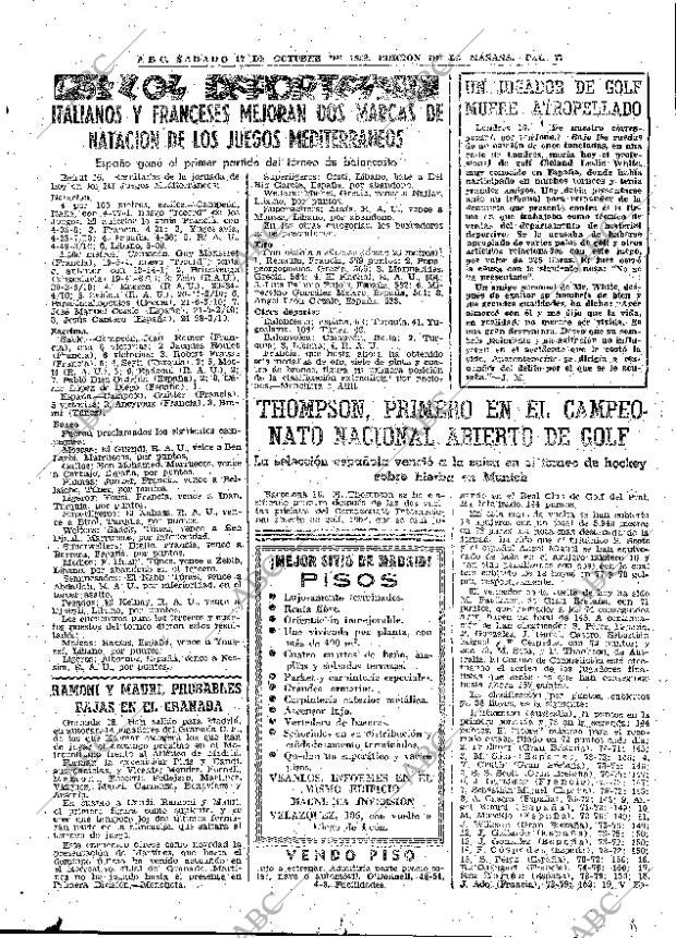 ABC MADRID 17-10-1959 página 77