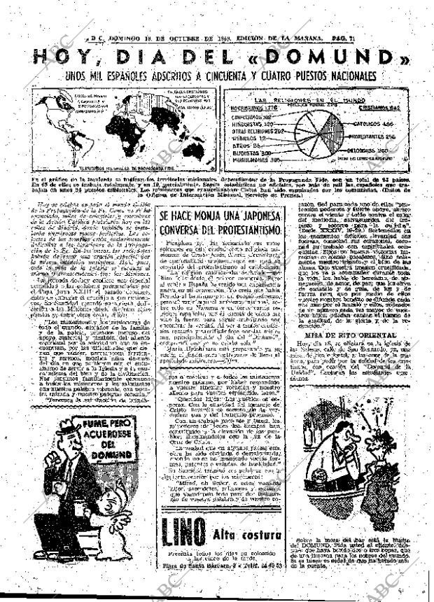 ABC MADRID 18-10-1959 página 71