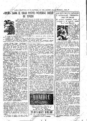 ABC MADRID 20-10-1959 página 59