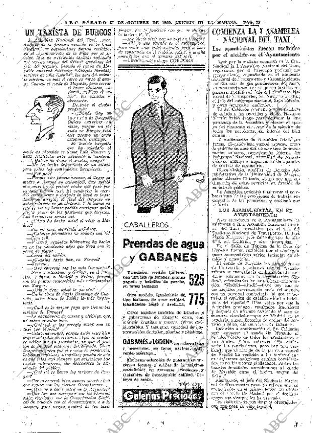 ABC MADRID 31-10-1959 página 73