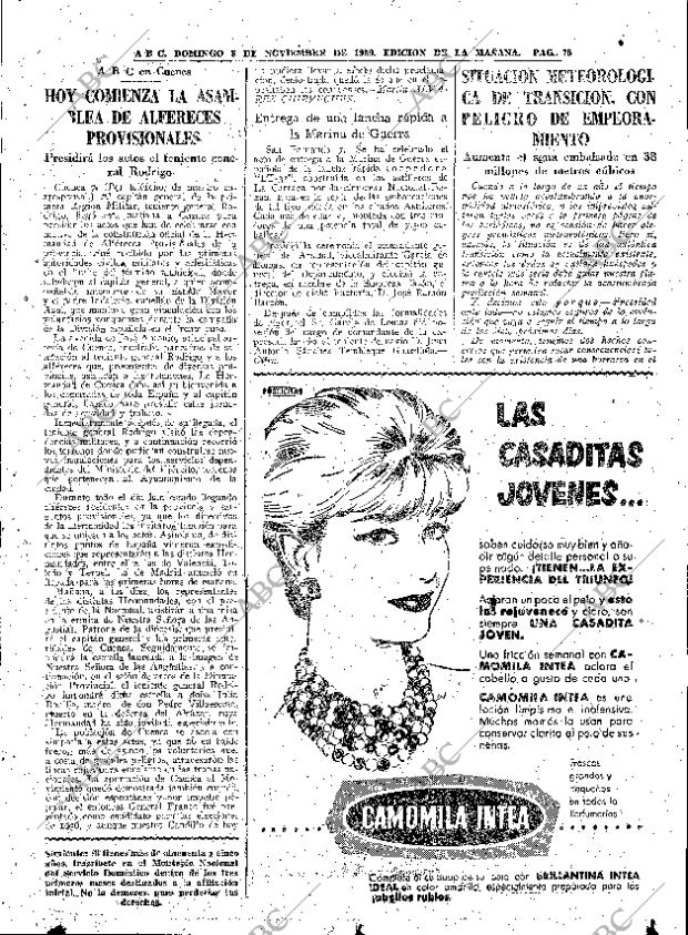 ABC MADRID 08-11-1959 página 75