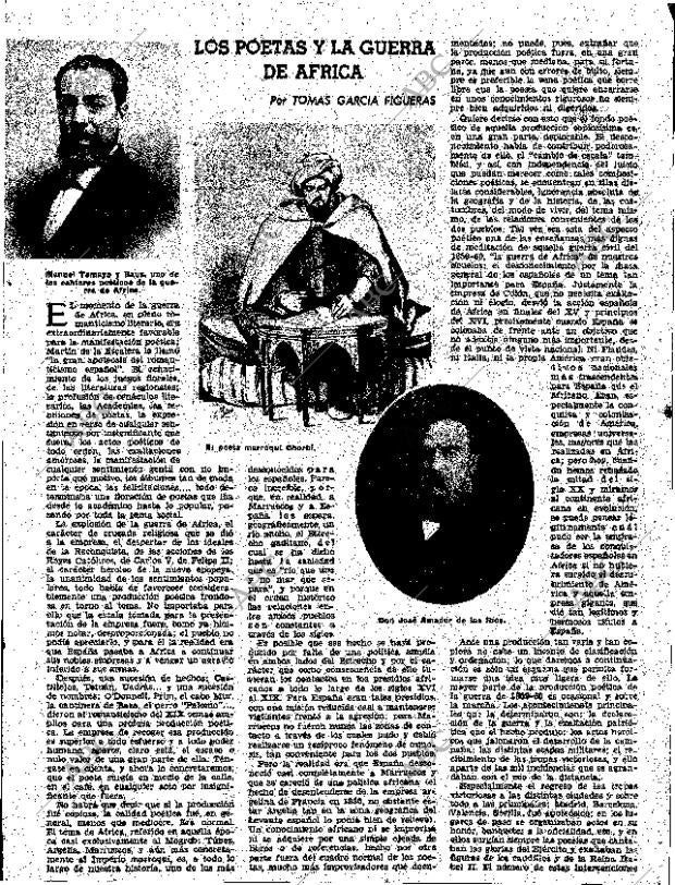 ABC SEVILLA 18-11-1959 página 5