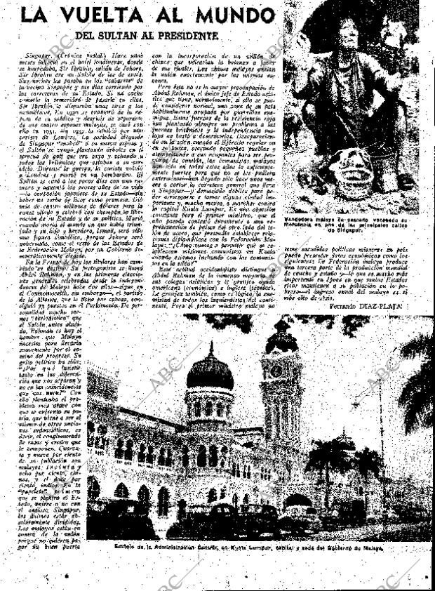 ABC MADRID 21-11-1959 página 17