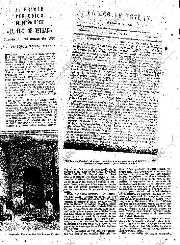ABC MADRID 23-12-1959 página 17