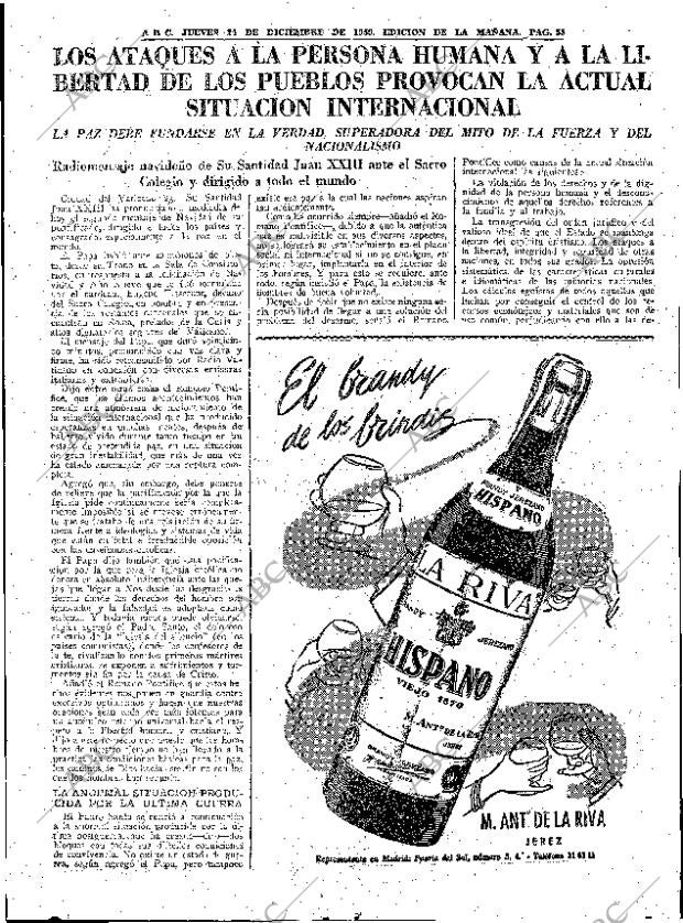 ABC MADRID 24-12-1959 página 55