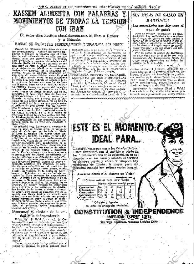 ABC MADRID 24-12-1959 página 57