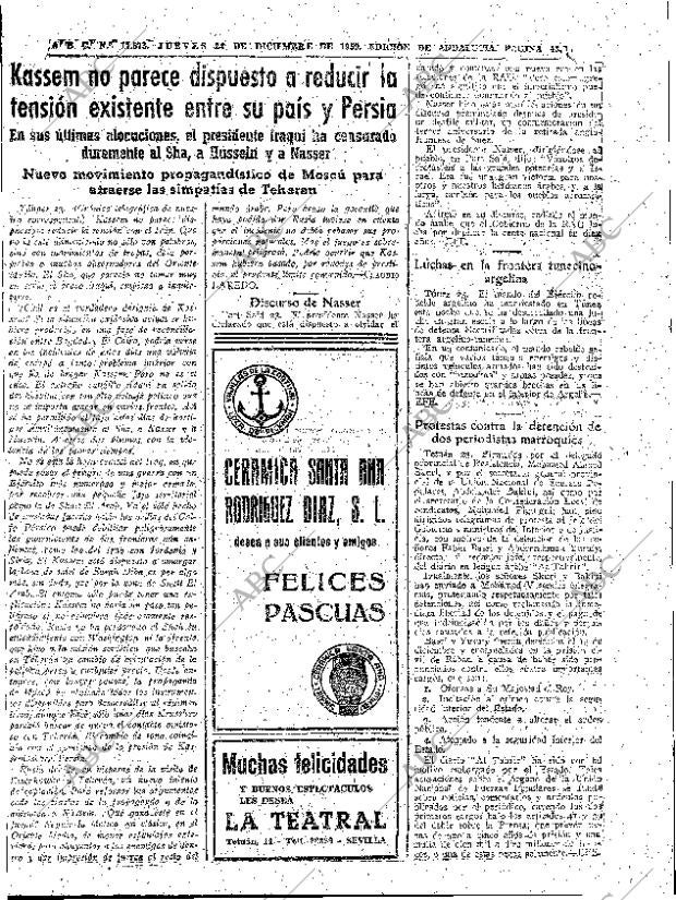 ABC SEVILLA 24-12-1959 página 43
