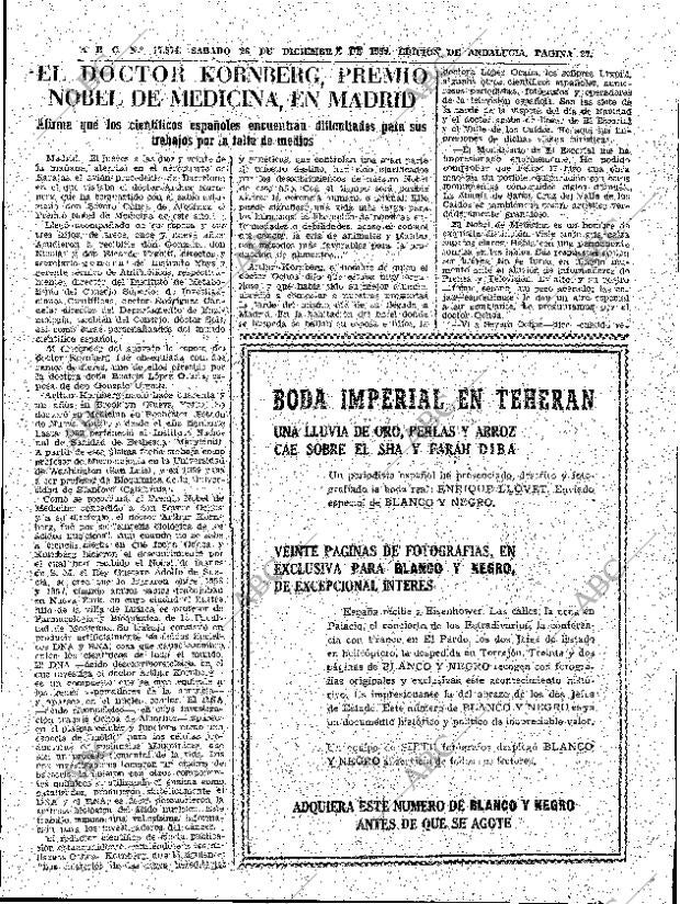ABC SEVILLA 26-12-1959 página 27