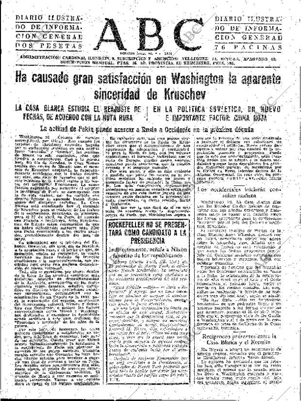 ABC SEVILLA 27-12-1959 página 47