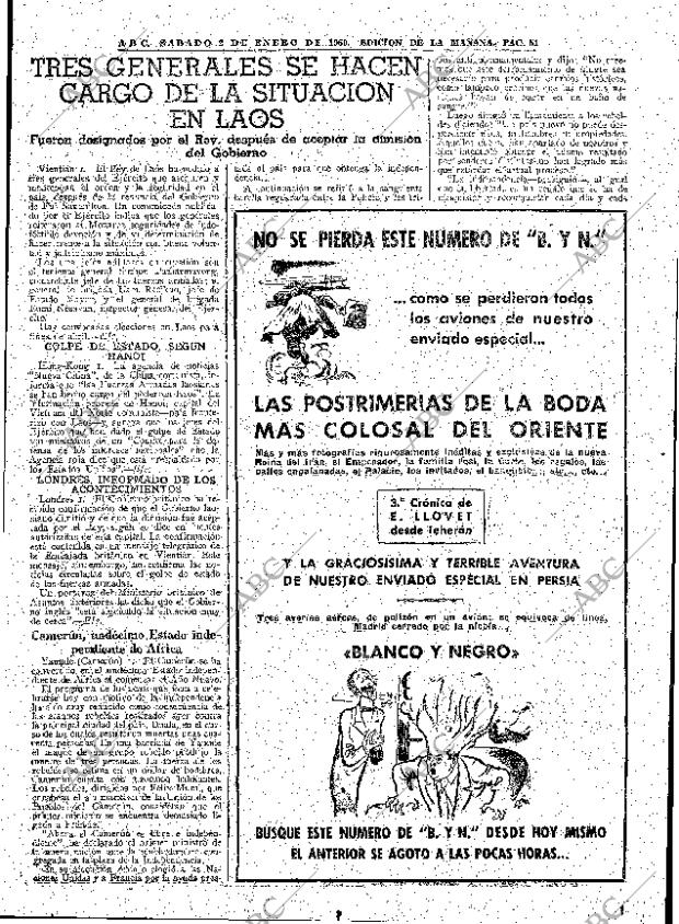 ABC MADRID 02-01-1960 página 51