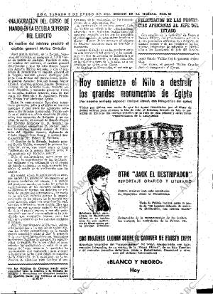 ABC MADRID 09-01-1960 página 25