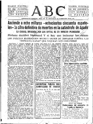 ABC SEVILLA 05-03-1960 página 15