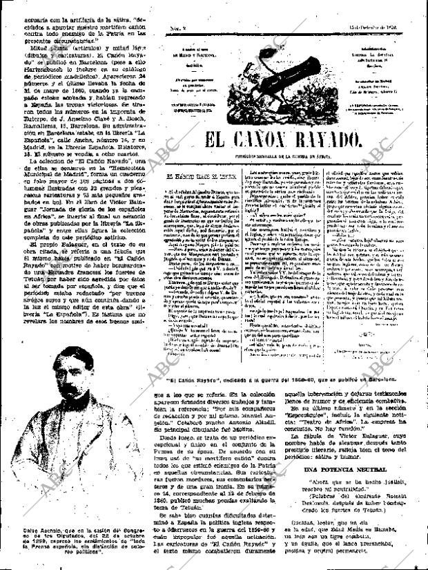 ABC SEVILLA 16-03-1960 página 11