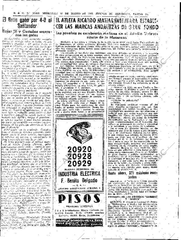 ABC SEVILLA 16-03-1960 página 41