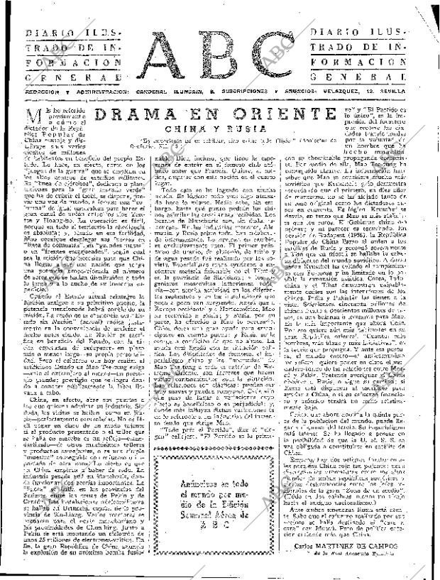 ABC SEVILLA 17-03-1960 página 3