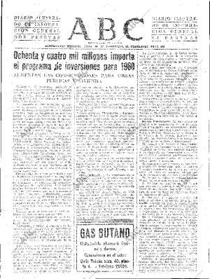 ABC SEVILLA 03-04-1960 página 31