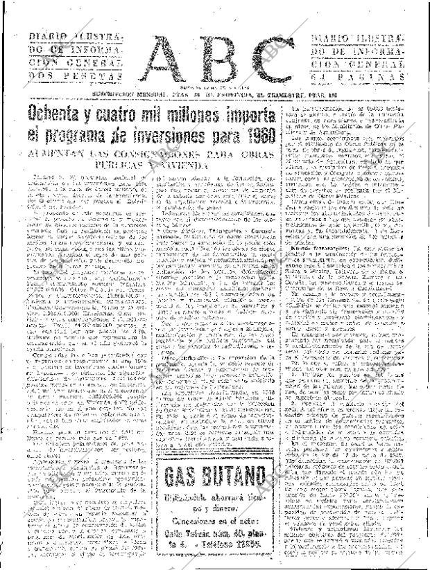 ABC SEVILLA 03-04-1960 página 31