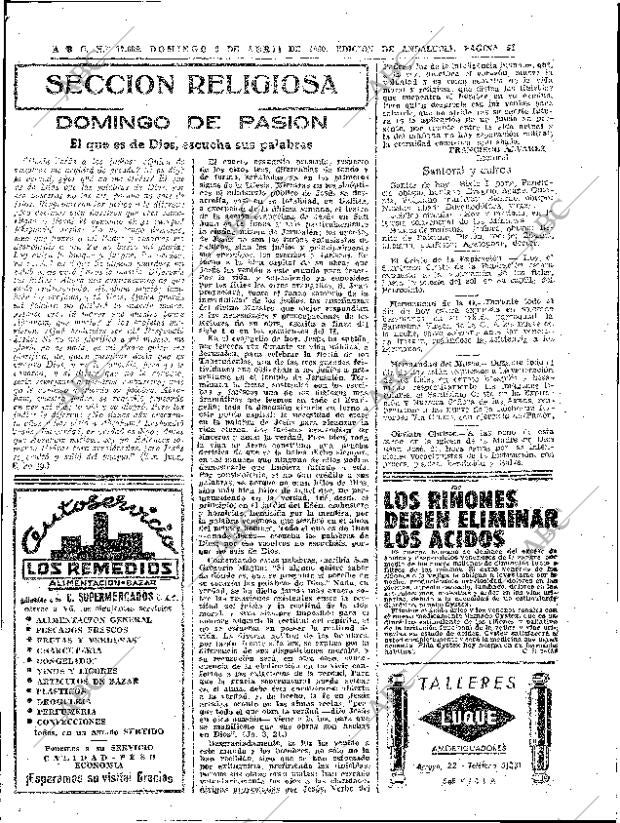 ABC SEVILLA 03-04-1960 página 51