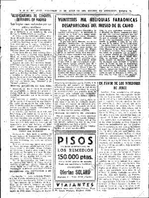 ABC SEVILLA 13-04-1960 página 23