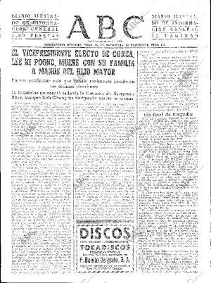 ABC SEVILLA 29-04-1960 página 23