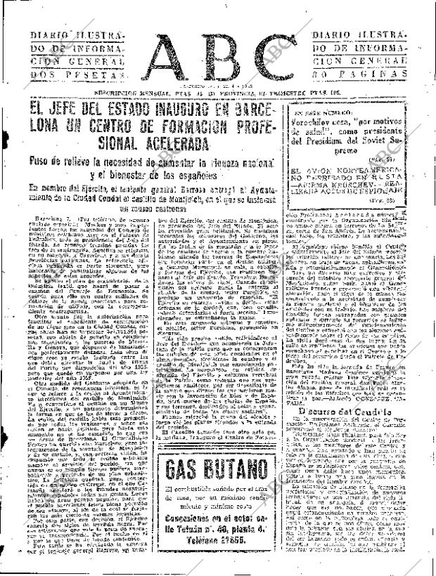 ABC SEVILLA 08-05-1960 página 47