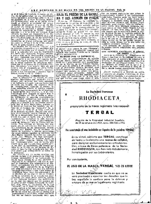 ABC MADRID 15-05-1960 página 93