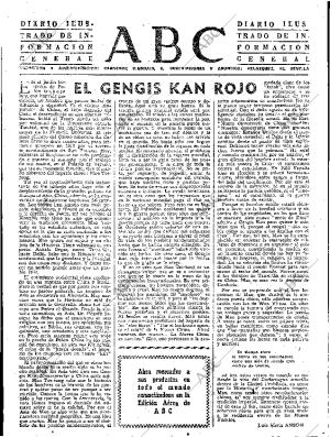 ✳El 24 de enero de 1960, ABC anunciaba una de las mayores proezas