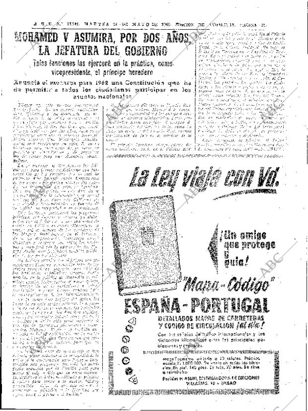 ✳El 24 de enero de 1960, ABC anunciaba una de las mayores proezas