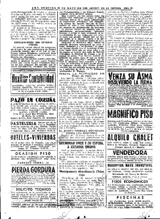 ABC MADRID 29-05-1960 página 64