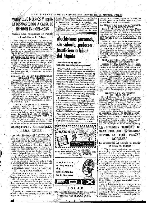 ABC MADRID 10-06-1960 página 59