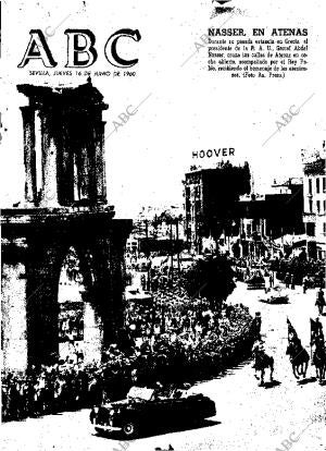 ABC SEVILLA 16-06-1960 página 1