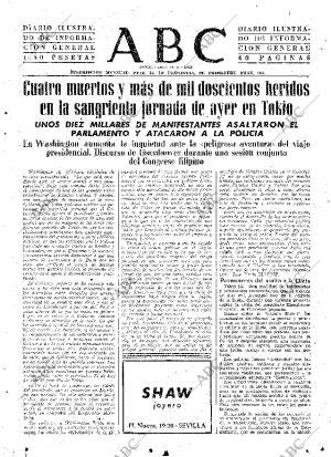 ABC SEVILLA 16-06-1960 página 15