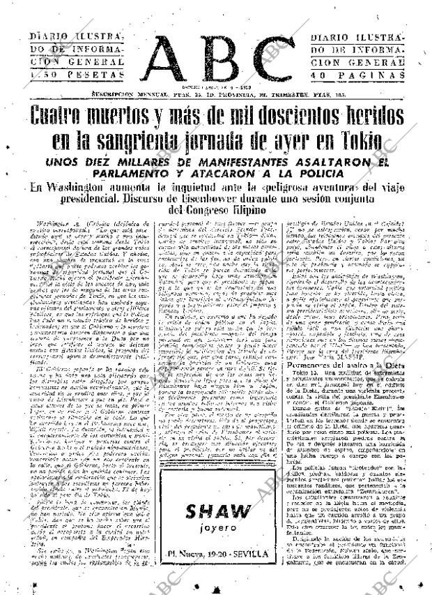 ABC SEVILLA 16-06-1960 página 15