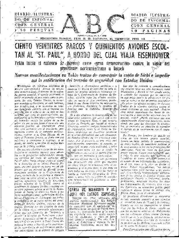 ABC SEVILLA 18-06-1960 página 15