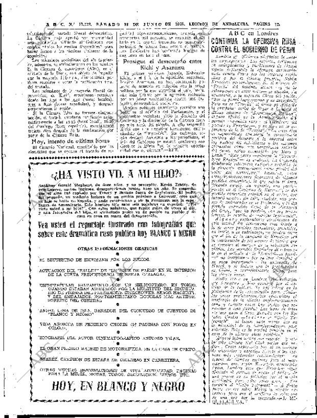 ABC SEVILLA 18-06-1960 página 17