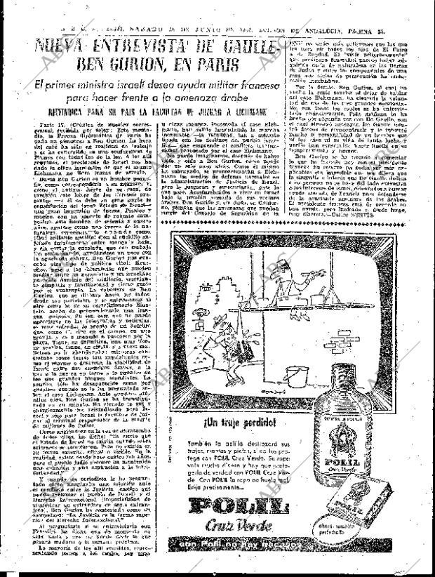 ABC SEVILLA 18-06-1960 página 21