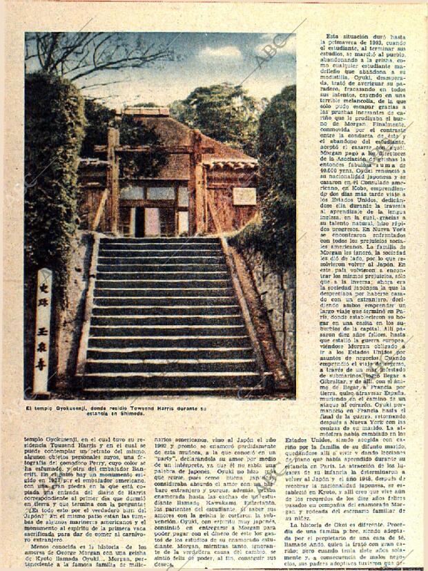 ABC SEVILLA 19-06-1960 página 12