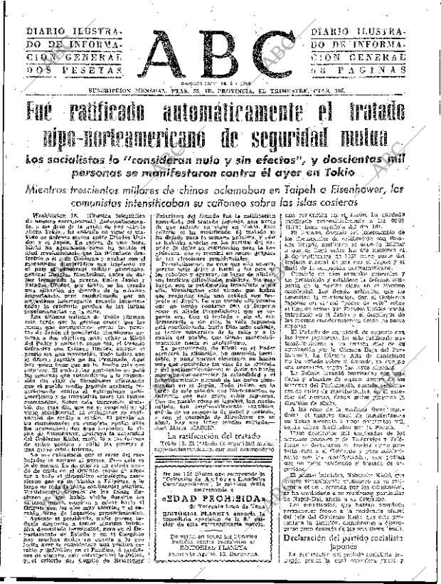 ABC SEVILLA 19-06-1960 página 39