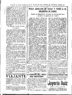 ABC SEVILLA 21-06-1960 página 17