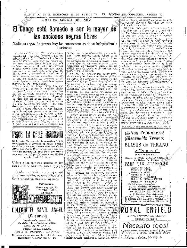 ABC SEVILLA 22-06-1960 página 25