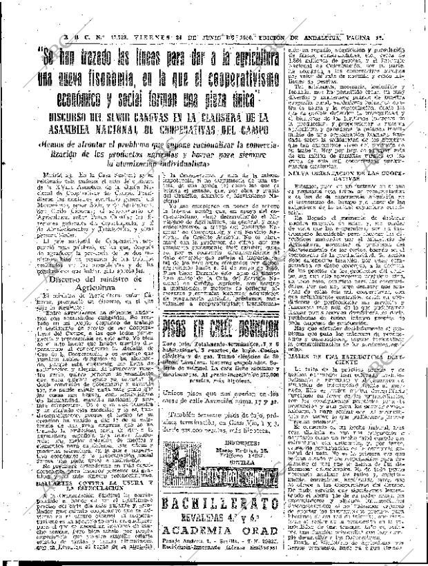 ✳El 24 de enero de 1960, ABC anunciaba una de las mayores proezas