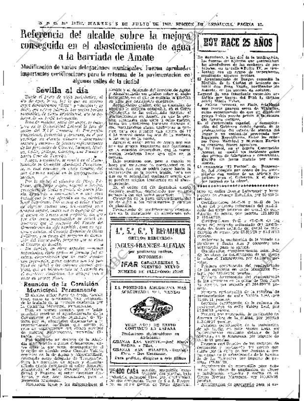 ABC SEVILLA 05-07-1960 página 17