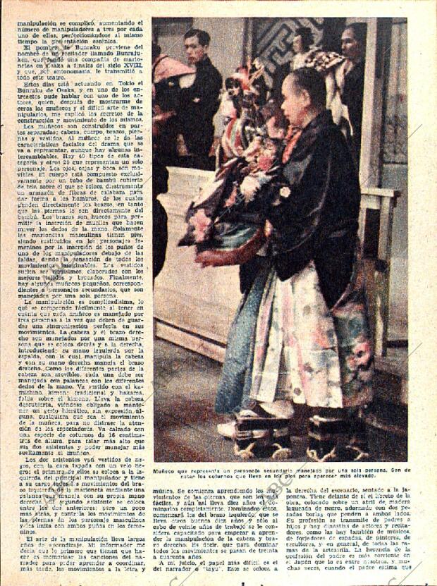 ABC SEVILLA 10-07-1960 página 21